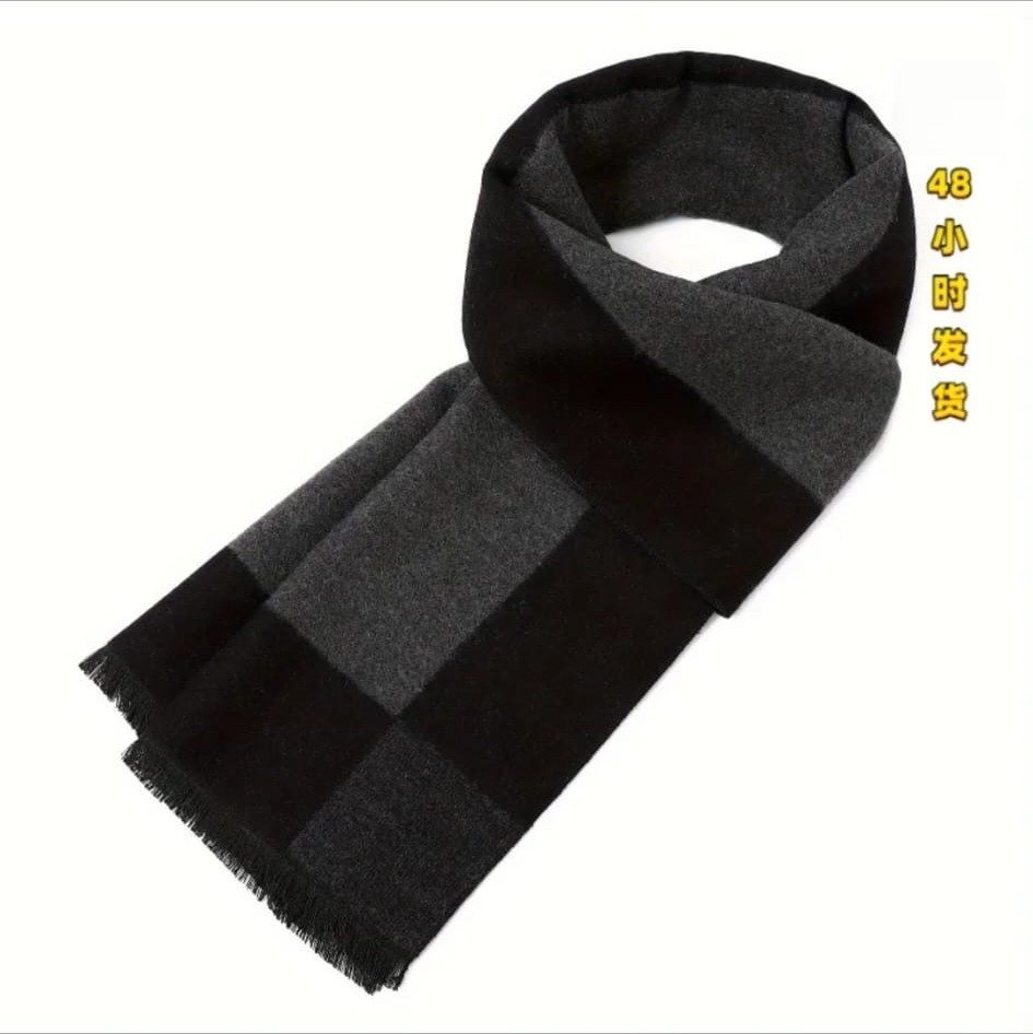 Bufanda de Cuadros Gris y Negro