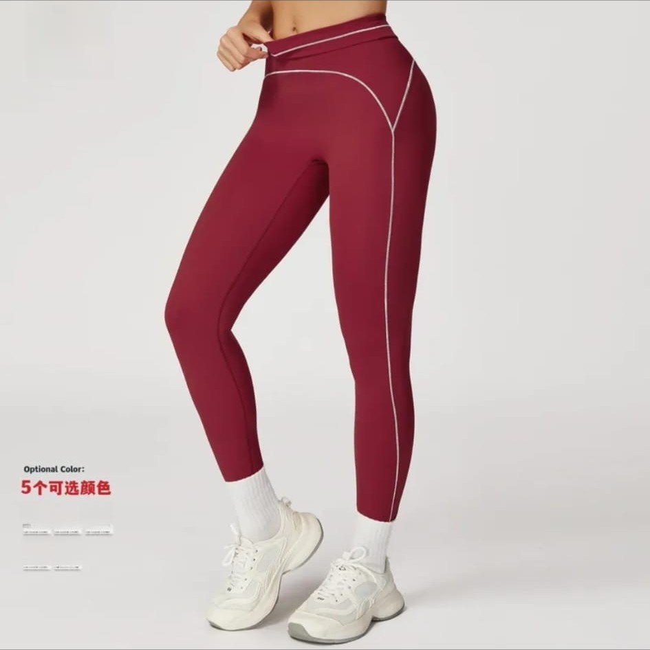 Leggings con Costuras en Contraste