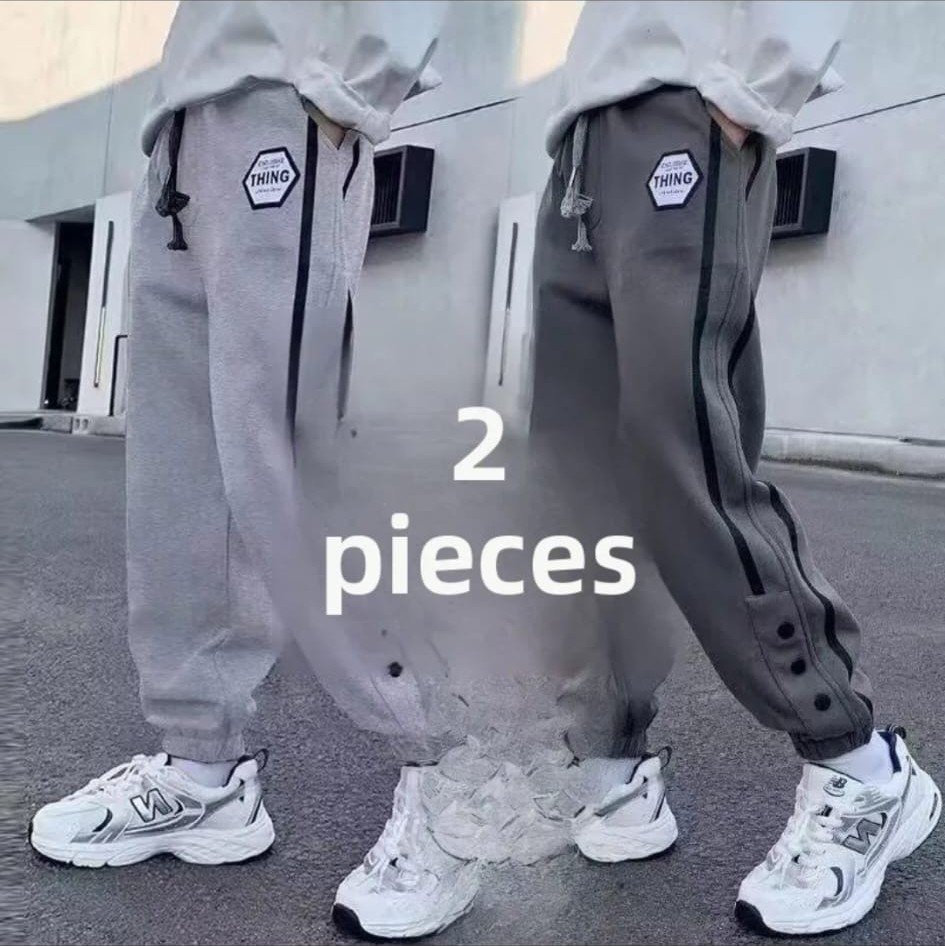 Pantalón Deportivo con Franjas para Niños